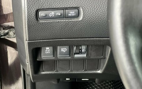 Nissan Qashqai, 2014 год, 1 595 000 рублей, 25 фотография