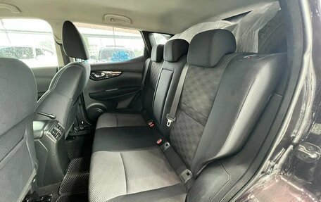 Nissan Qashqai, 2014 год, 1 595 000 рублей, 24 фотография