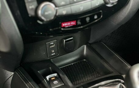 Nissan Qashqai, 2014 год, 1 595 000 рублей, 20 фотография
