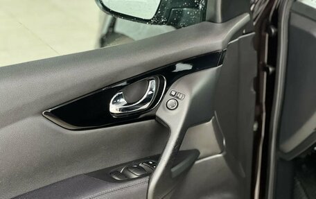 Nissan Qashqai, 2014 год, 1 595 000 рублей, 26 фотография