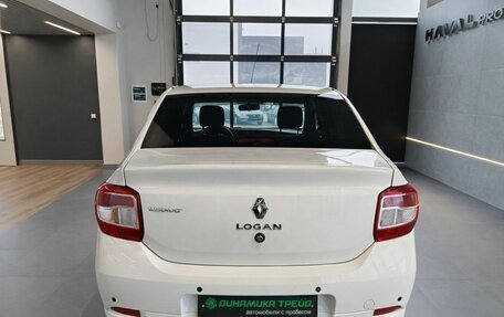 Renault Logan II, 2015 год, 699 000 рублей, 5 фотография