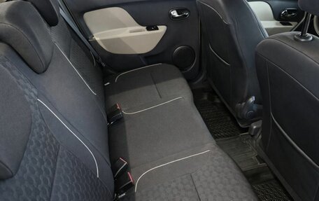 Renault Logan II, 2015 год, 699 000 рублей, 9 фотография