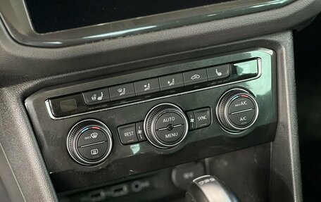 Volkswagen Tiguan II, 2018 год, 2 195 000 рублей, 20 фотография