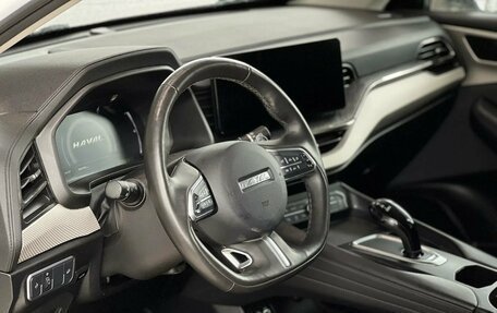 Haval F7 I, 2023 год, 2 095 000 рублей, 13 фотография