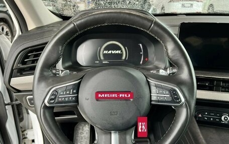 Haval F7 I, 2023 год, 2 095 000 рублей, 15 фотография