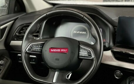Haval F7 I, 2023 год, 2 095 000 рублей, 17 фотография