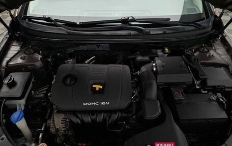 Hyundai Sonata VII, 2019 год, 1 750 000 рублей, 12 фотография