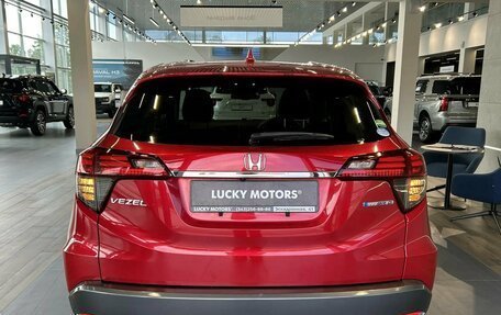 Honda Vezel, 2019 год, 1 695 000 рублей, 5 фотография