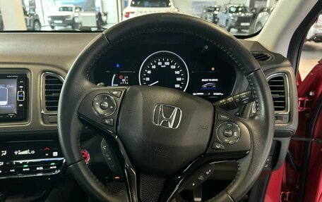 Honda Vezel, 2019 год, 1 695 000 рублей, 20 фотография
