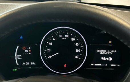 Honda Vezel, 2019 год, 1 695 000 рублей, 21 фотография
