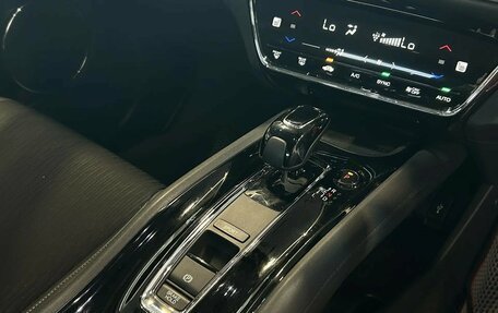 Honda Vezel, 2019 год, 1 695 000 рублей, 23 фотография