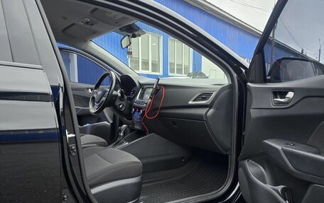 Hyundai Solaris II рестайлинг, 2019 год, 1 380 000 рублей, 13 фотография