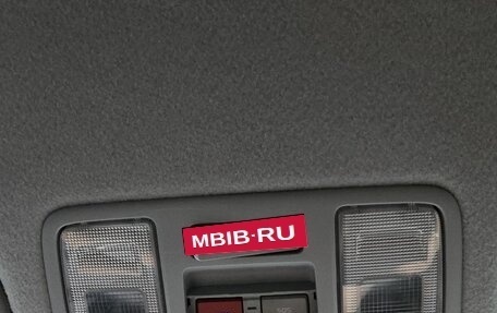 Hyundai Solaris II рестайлинг, 2019 год, 1 380 000 рублей, 16 фотография