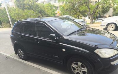 SsangYong Kyron I, 2008 год, 690 000 рублей, 1 фотография