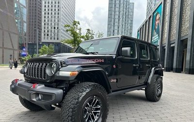 Jeep Wrangler, 2026 год, 8 299 000 рублей, 1 фотография