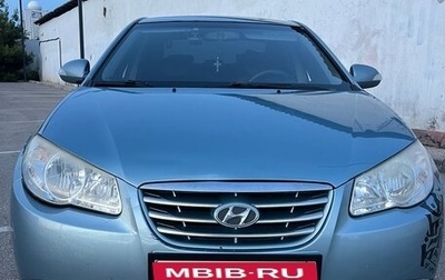 Hyundai Elantra IV, 2010 год, 770 000 рублей, 1 фотография