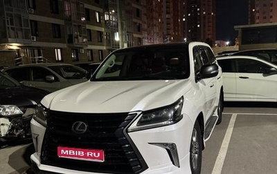 Lexus LX III, 2018 год, 6 500 000 рублей, 1 фотография