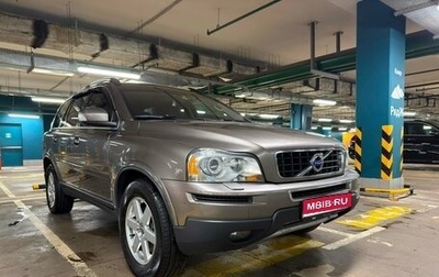 Volvo XC90 II рестайлинг, 2010 год, 2 300 000 рублей, 1 фотография