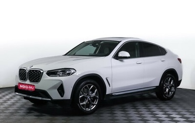BMW X4, 2022 год, 5 450 000 рублей, 1 фотография