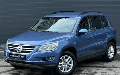Volkswagen Tiguan I, 2011 год, 1 049 000 рублей, 1 фотография