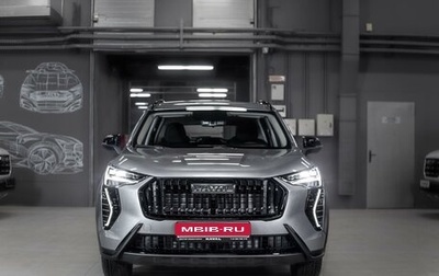 Haval Jolion, 2026 год, 2 449 000 рублей, 1 фотография