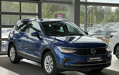 Volkswagen Tiguan II, 2021 год, 3 395 000 рублей, 1 фотография