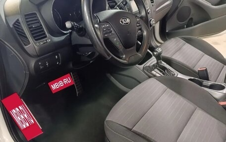 KIA Cerato III, 2015 год, 1 500 000 рублей, 18 фотография