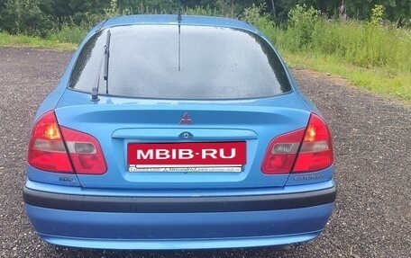 Mitsubishi Carisma I, 2000 год, 420 000 рублей, 10 фотография