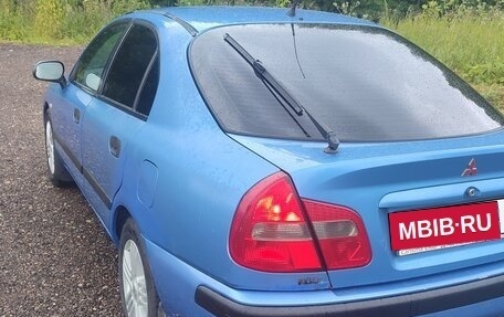 Mitsubishi Carisma I, 2000 год, 420 000 рублей, 7 фотография