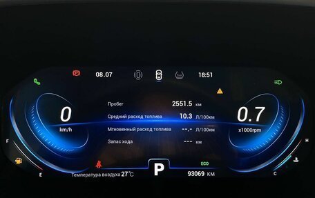 Chery Tiggo 8 Pro, 2021 год, 2 000 000 рублей, 16 фотография