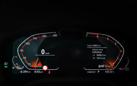 BMW X4, 2022 год, 5 450 000 рублей, 17 фотография
