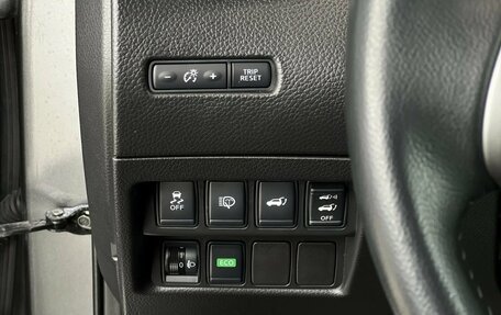 Nissan X-Trail, 2015 год, 1 795 000 рублей, 12 фотография