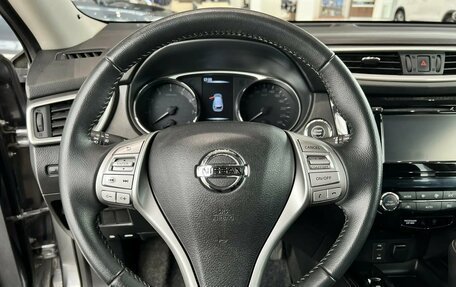 Nissan X-Trail, 2015 год, 1 795 000 рублей, 16 фотография