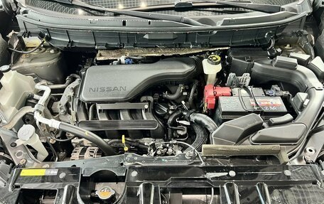 Nissan X-Trail, 2015 год, 1 795 000 рублей, 11 фотография