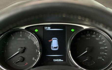 Nissan X-Trail, 2015 год, 1 795 000 рублей, 18 фотография
