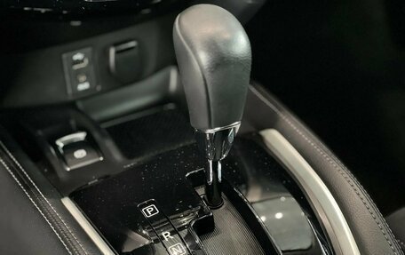 Nissan X-Trail, 2015 год, 1 795 000 рублей, 21 фотография