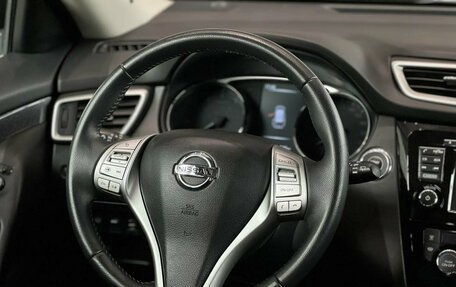 Nissan X-Trail, 2015 год, 1 795 000 рублей, 17 фотография
