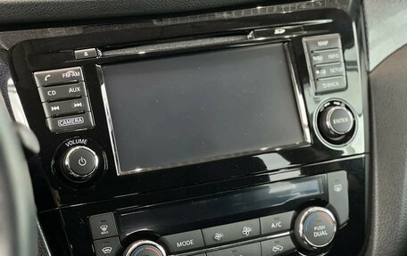 Nissan X-Trail, 2015 год, 1 795 000 рублей, 20 фотография