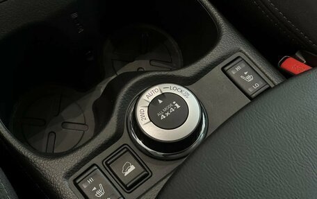 Nissan X-Trail, 2015 год, 1 795 000 рублей, 23 фотография