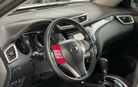 Nissan X-Trail, 2015 год, 1 795 000 рублей, 14 фотография