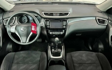 Nissan X-Trail, 2015 год, 1 795 000 рублей, 15 фотография