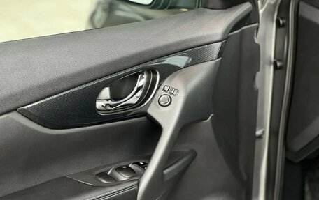 Nissan X-Trail, 2015 год, 1 795 000 рублей, 26 фотография