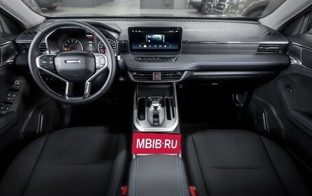 Haval Jolion, 2026 год, 2 449 000 рублей, 20 фотография