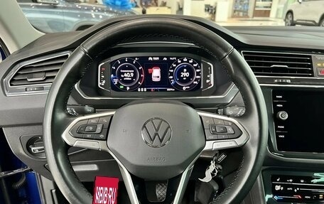 Volkswagen Tiguan II, 2021 год, 3 395 000 рублей, 15 фотография