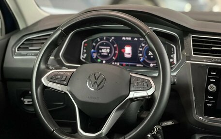 Volkswagen Tiguan II, 2021 год, 3 395 000 рублей, 16 фотография