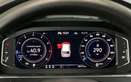 Volkswagen Tiguan II, 2021 год, 3 395 000 рублей, 17 фотография