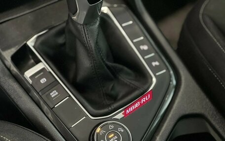 Volkswagen Tiguan II, 2021 год, 3 395 000 рублей, 21 фотография