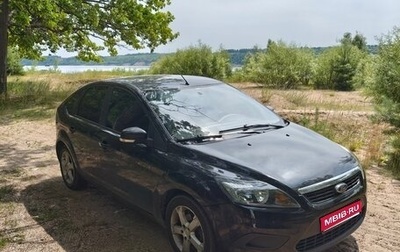 Ford Focus II рестайлинг, 2009 год, 460 000 рублей, 1 фотография