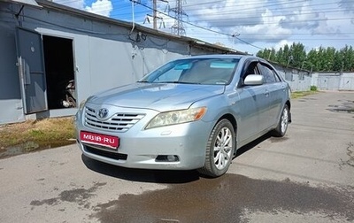 Toyota Camry, 2006 год, 820 000 рублей, 1 фотография