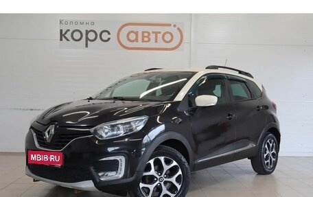 Renault Kaptur I рестайлинг, 2016 год, 1 499 000 рублей, 1 фотография
